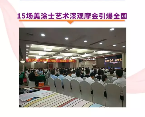 J9集团-国际站最新官网
