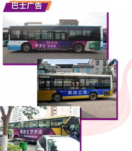 J9集团-国际站最新官网