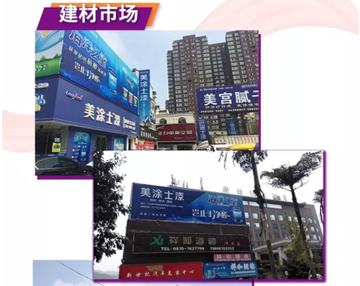 J9集团-国际站最新官网