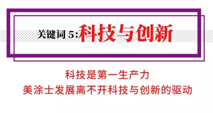 J9集团-国际站最新官网