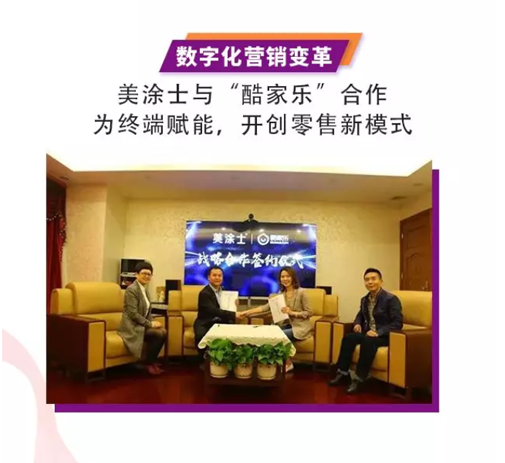 J9集团-国际站最新官网