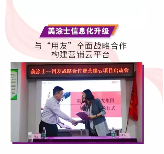 J9集团-国际站最新官网