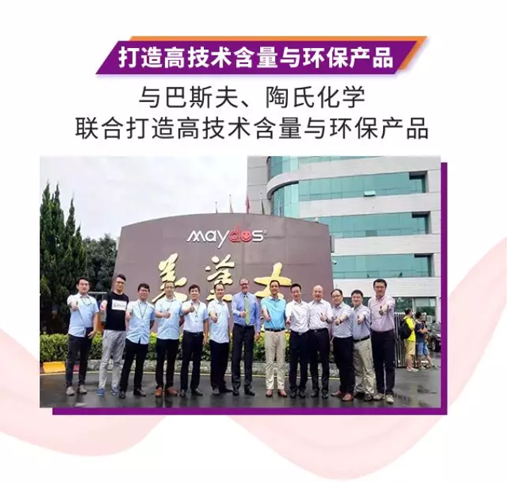 J9集团-国际站最新官网