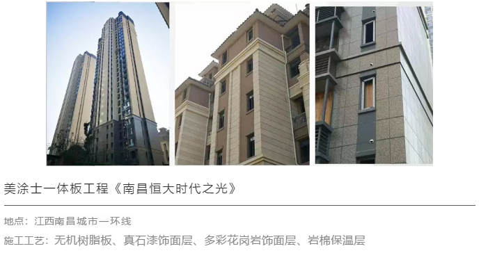 J9集团-国际站最新官网