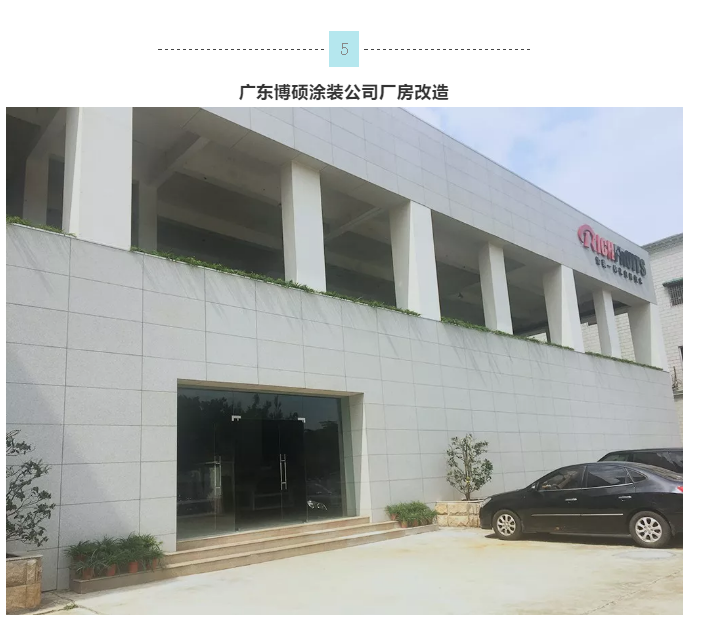 J9集团-国际站最新官网