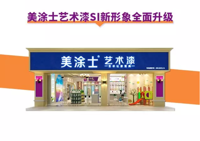 J9集团-国际站最新官网