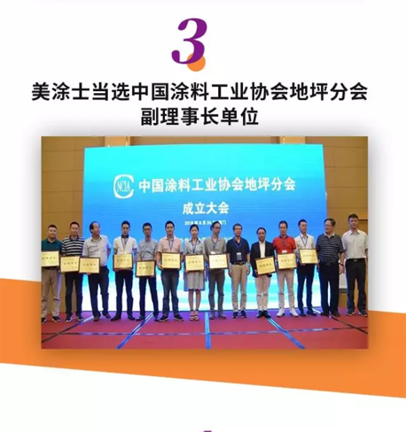 J9集团-国际站最新官网