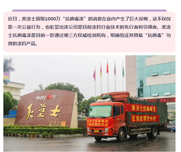 J9集团-国际站最新官网