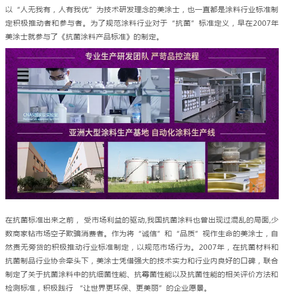 J9集团-国际站最新官网