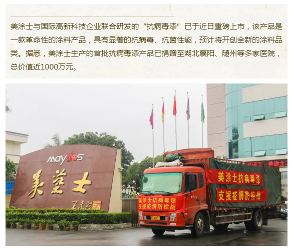 J9集团-国际站最新官网