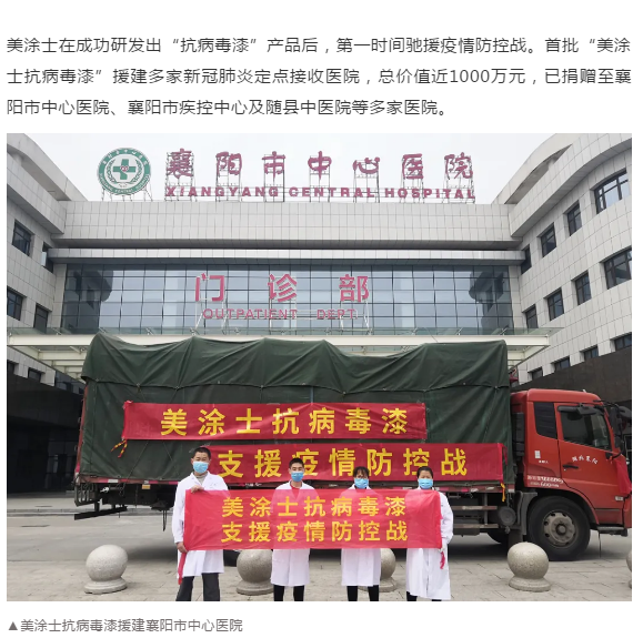 J9集团-国际站最新官网