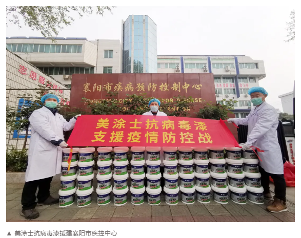 J9集团-国际站最新官网