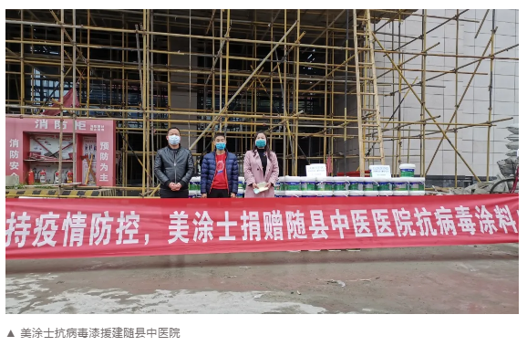 J9集团-国际站最新官网