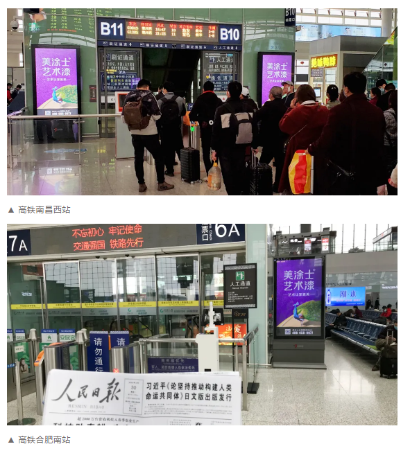 J9集团-国际站最新官网