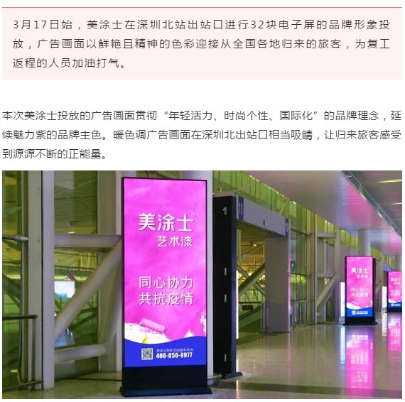 J9集团-国际站最新官网