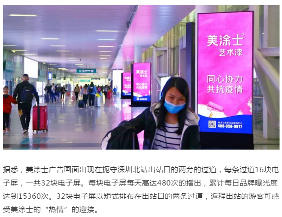 J9集团-国际站最新官网