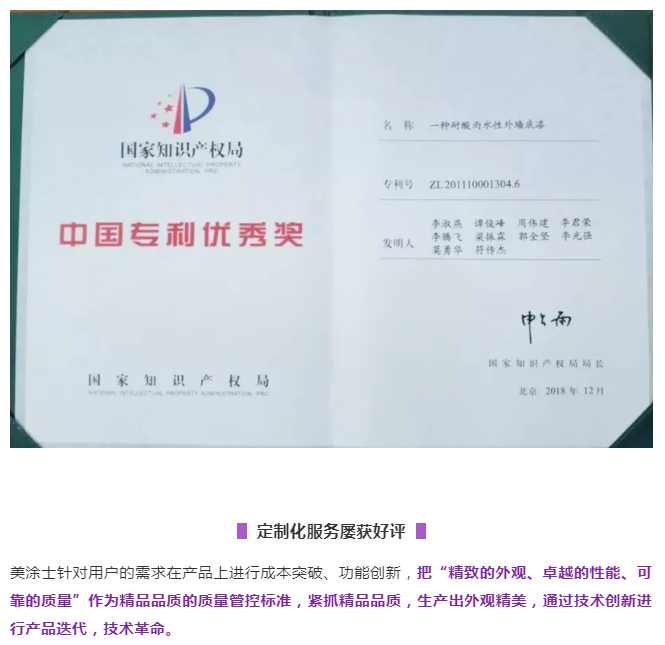 J9集团-国际站最新官网