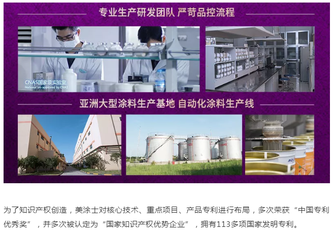 J9集团-国际站最新官网