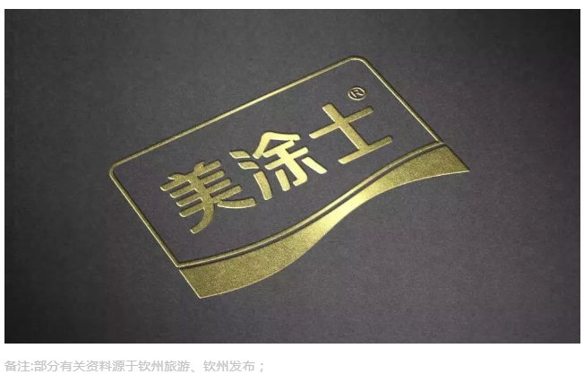 J9集团-国际站最新官网