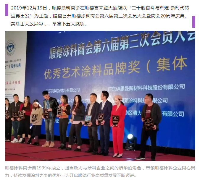 J9集团-国际站最新官网