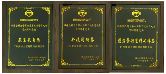 J9集团-国际站最新官网