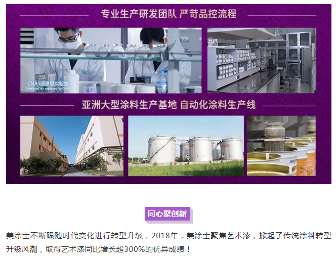 J9集团-国际站最新官网