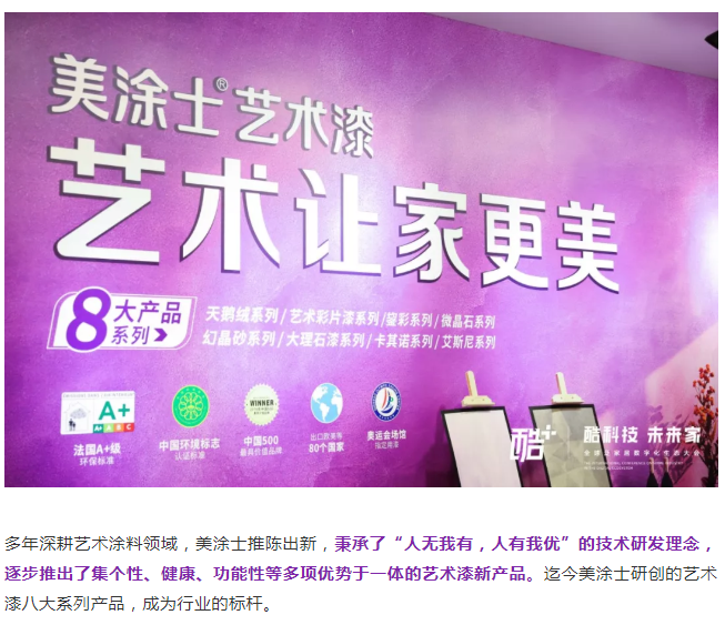 J9集团-国际站最新官网