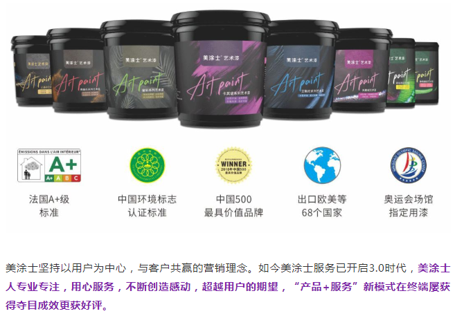 J9集团-国际站最新官网