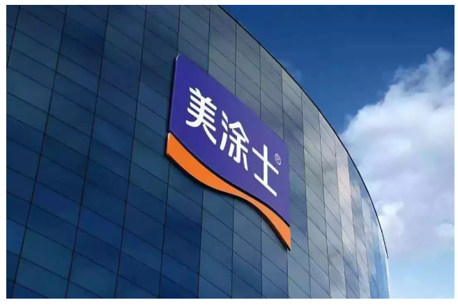 J9集团-国际站最新官网