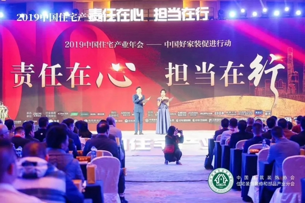 J9集团-国际站最新官网