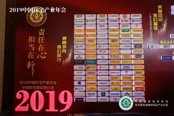 J9集团-国际站最新官网