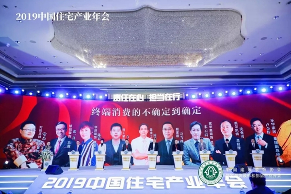 J9集团-国际站最新官网