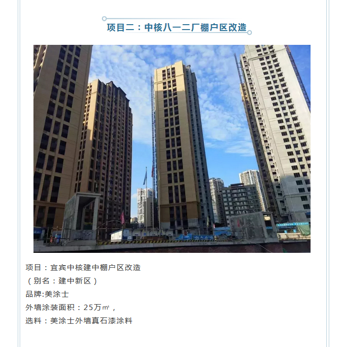 J9集团-国际站最新官网