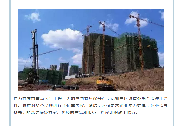 J9集团-国际站最新官网