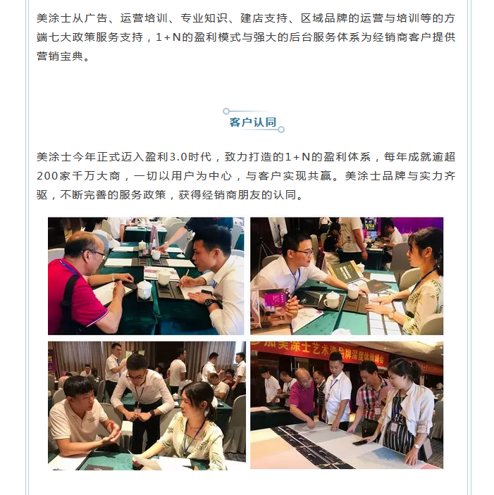 J9集团-国际站最新官网