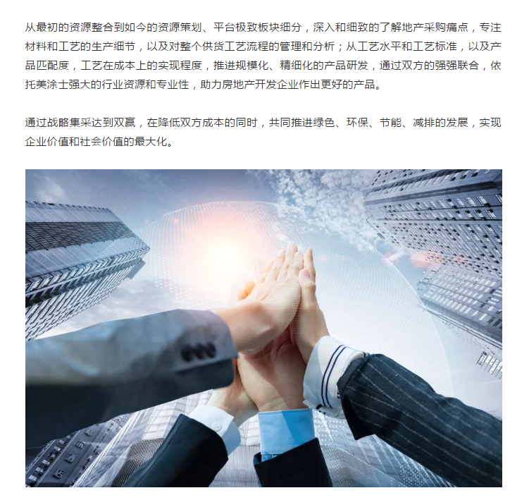 J9集团-国际站最新官网