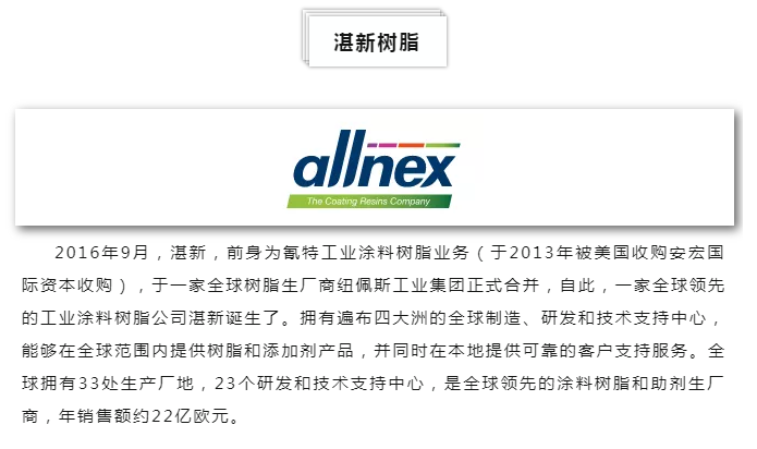 J9集团-国际站最新官网