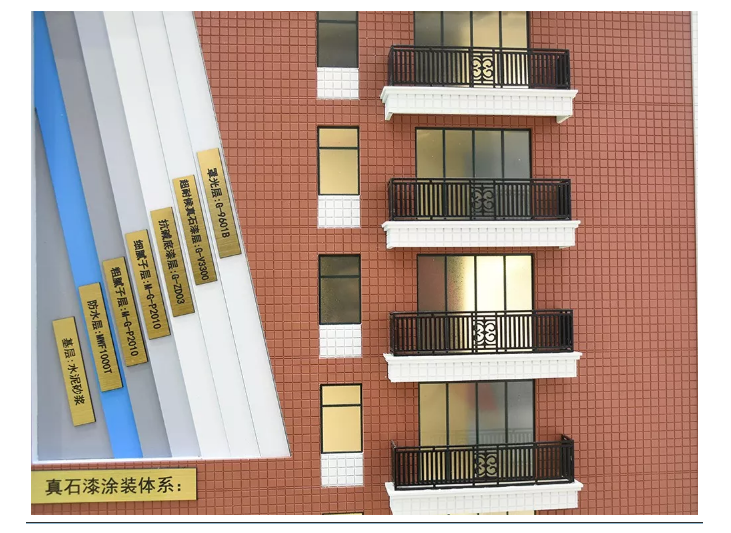 J9集团-国际站最新官网