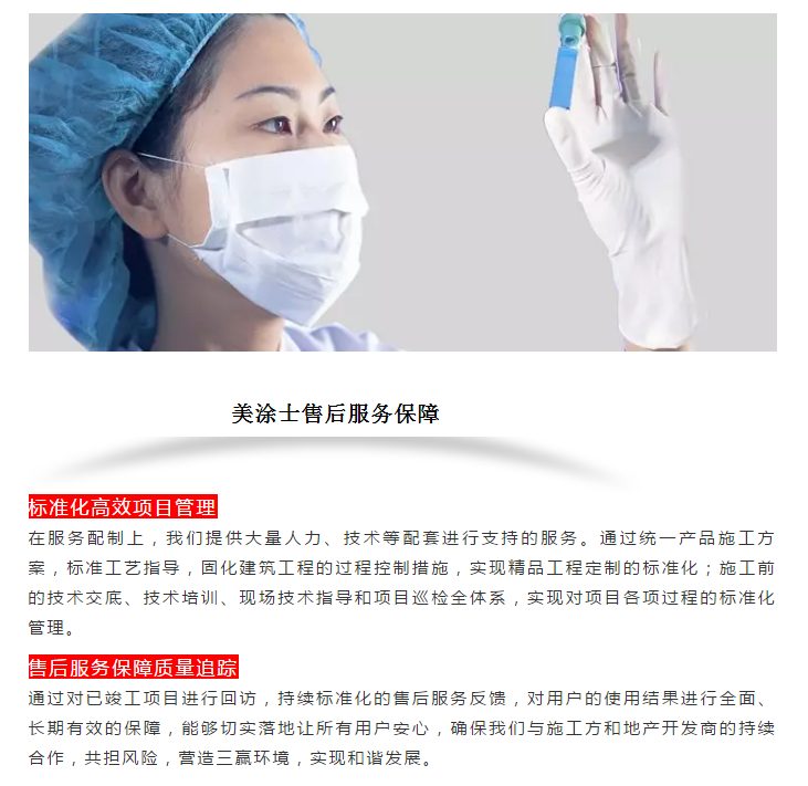 J9集团-国际站最新官网