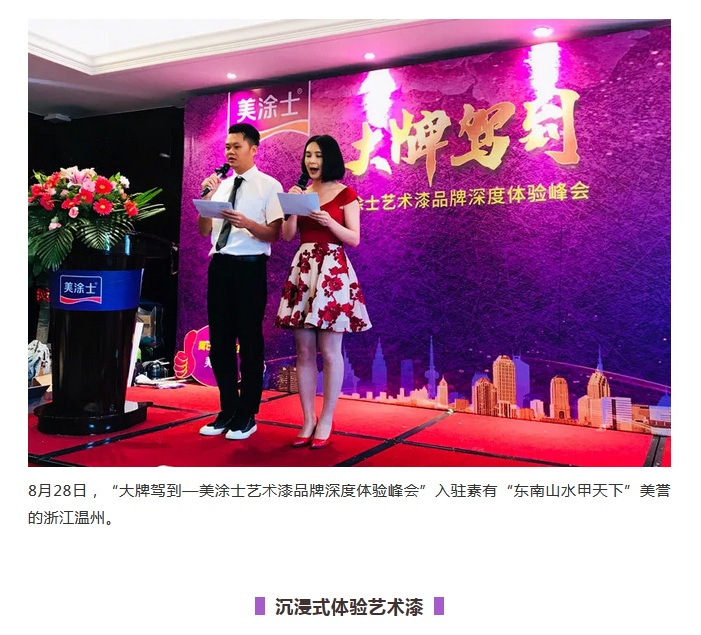 J9集团-国际站最新官网