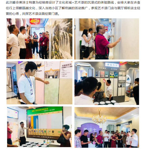 J9集团-国际站最新官网