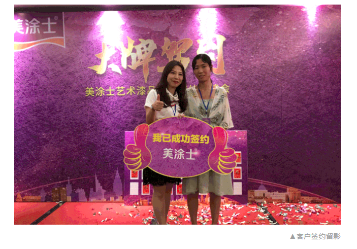 J9集团-国际站最新官网