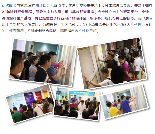 J9集团-国际站最新官网