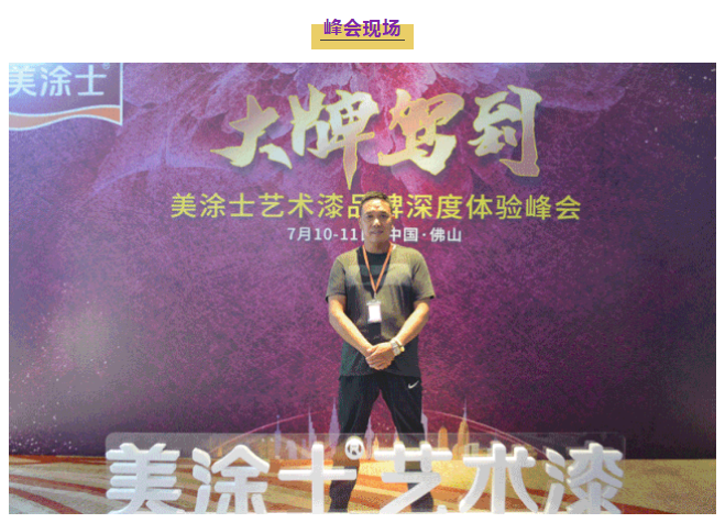 J9集团-国际站最新官网