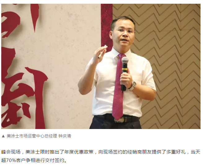 J9集团-国际站最新官网