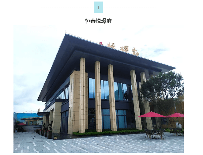 J9集团-国际站最新官网