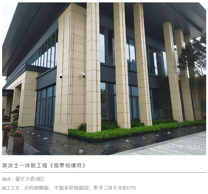 J9集团-国际站最新官网