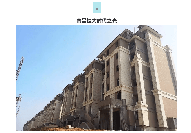 J9集团-国际站最新官网