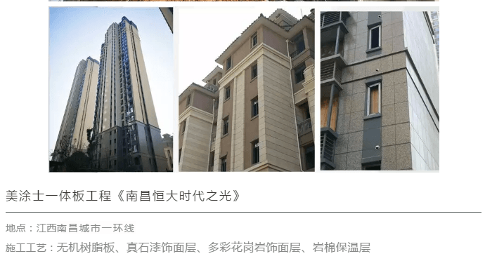 J9集团-国际站最新官网