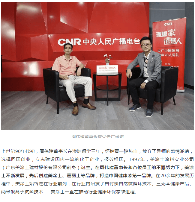 J9集团-国际站最新官网